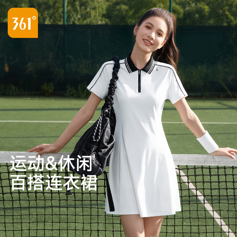 361羽毛球连衣裙女运动网球服裙