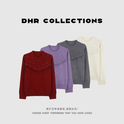 豆豆DA【暗香盈】冬季纯色针织衫百搭休闲套头毛衣女-7787625DM