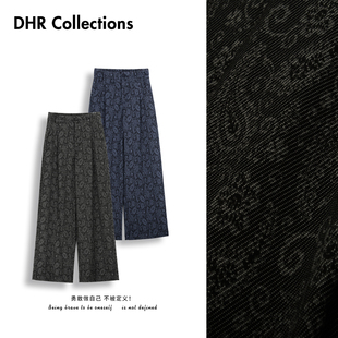 豆豆6【中式花纹裤】丹宁风提花复古裤子休闲时尚阔腿裤-DQY6002