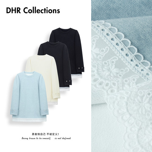 豆豆9【下摆拼接蕾丝】软糯亲肤拼接保暖中长款打底衫-25DD129