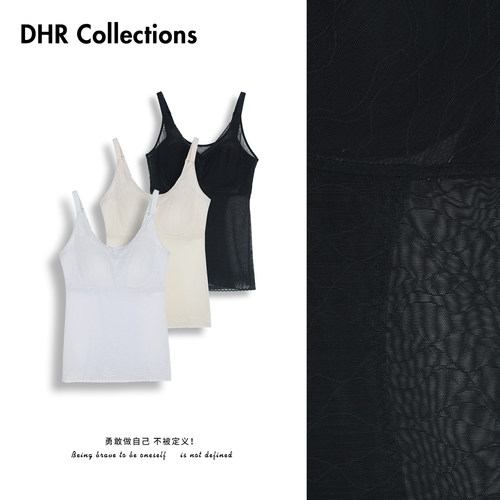 豆豆DA【免穿文胸】桑蚕丝蕾丝美背透气背心式内衣-26CN65287