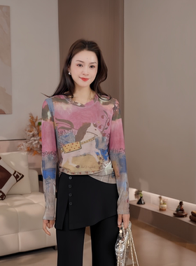 豆豆印花复古韵染显瘦百搭玻璃纱长袖网纱薄款打底T恤女26CT138