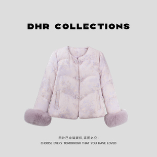 复古年服外套女 豆豆 时尚 紫色韵味中式 25DW275 天丝国风羽绒服