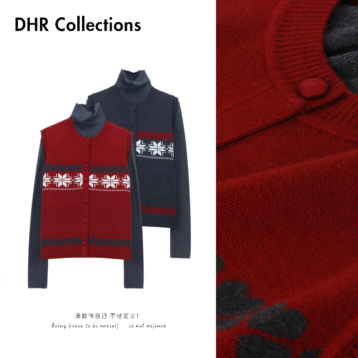 豆豆10【两件套】绵羊毛高领打底衫+针织马甲减龄套装-124025DM