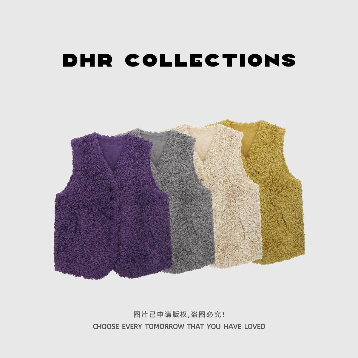 豆豆11【毛毛马甲】冬季轻奢气质百搭休闲毛绒保暖上衣-616725DW