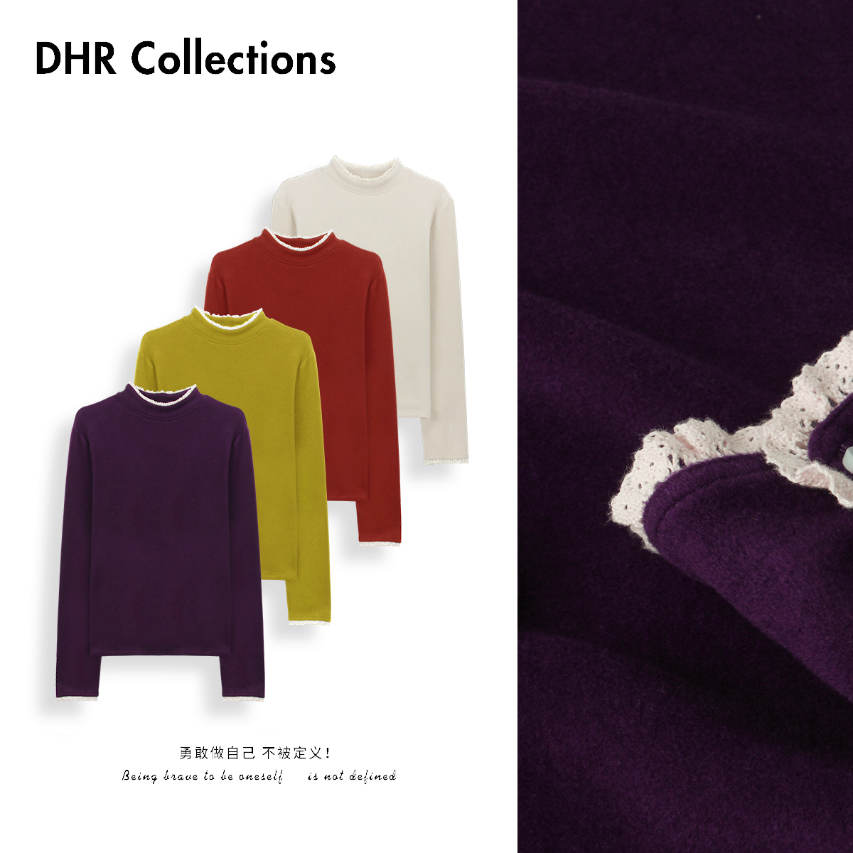 豆豆9【热力环流】拼接蕾丝边半高领双面绒长袖打底T-25QD1031