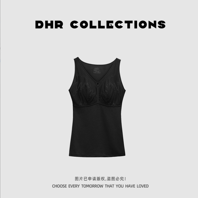 豆豆11【巨好穿的美背!】莫达尔修身背心加绒打底美背女-6580625D