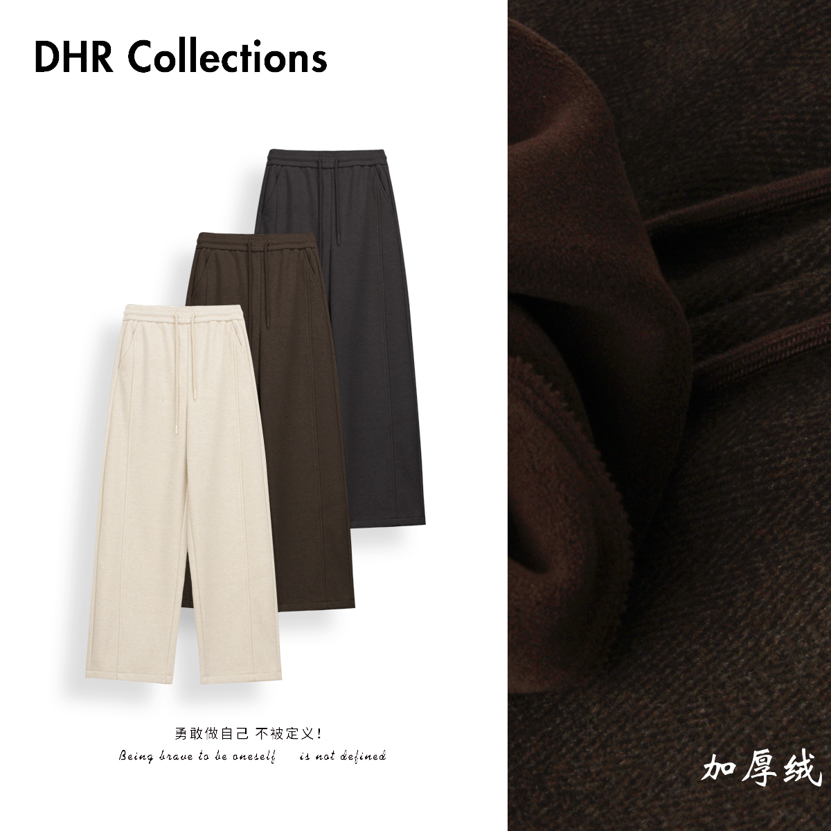 豆豆DD【醋酸羊毛裤】冬季新款加绒加厚保暖休闲直筒裤-808025DK