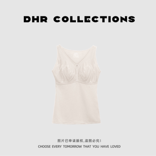 豆豆DD【本命美背】聚拢显瘦带胸垫吊带背心女无痕美背-65837