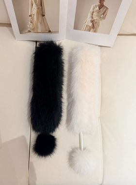 豆豆10【毛领巾】韩版新款冬季保暖百搭纯色磁吸围巾毛领-121825D