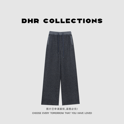 豆豆11【羊毛条纹裤】加绒加厚减龄宽松休闲百搭直筒裤女-25DK162