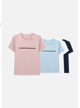 豆豆DA【糯糯T】春款纯棉字母圆领百搭显瘦短袖T恤打底-26CT2189