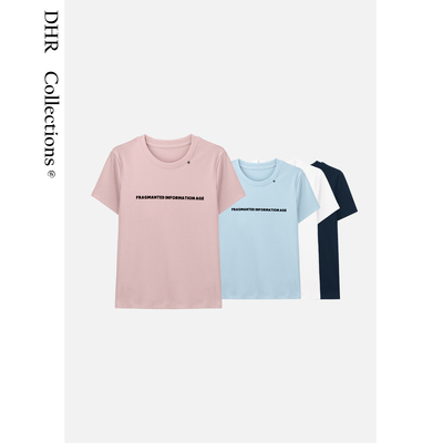 豆豆DA【糯糯T】春款纯棉字母圆领百搭显瘦短袖T恤打底-26CT2189