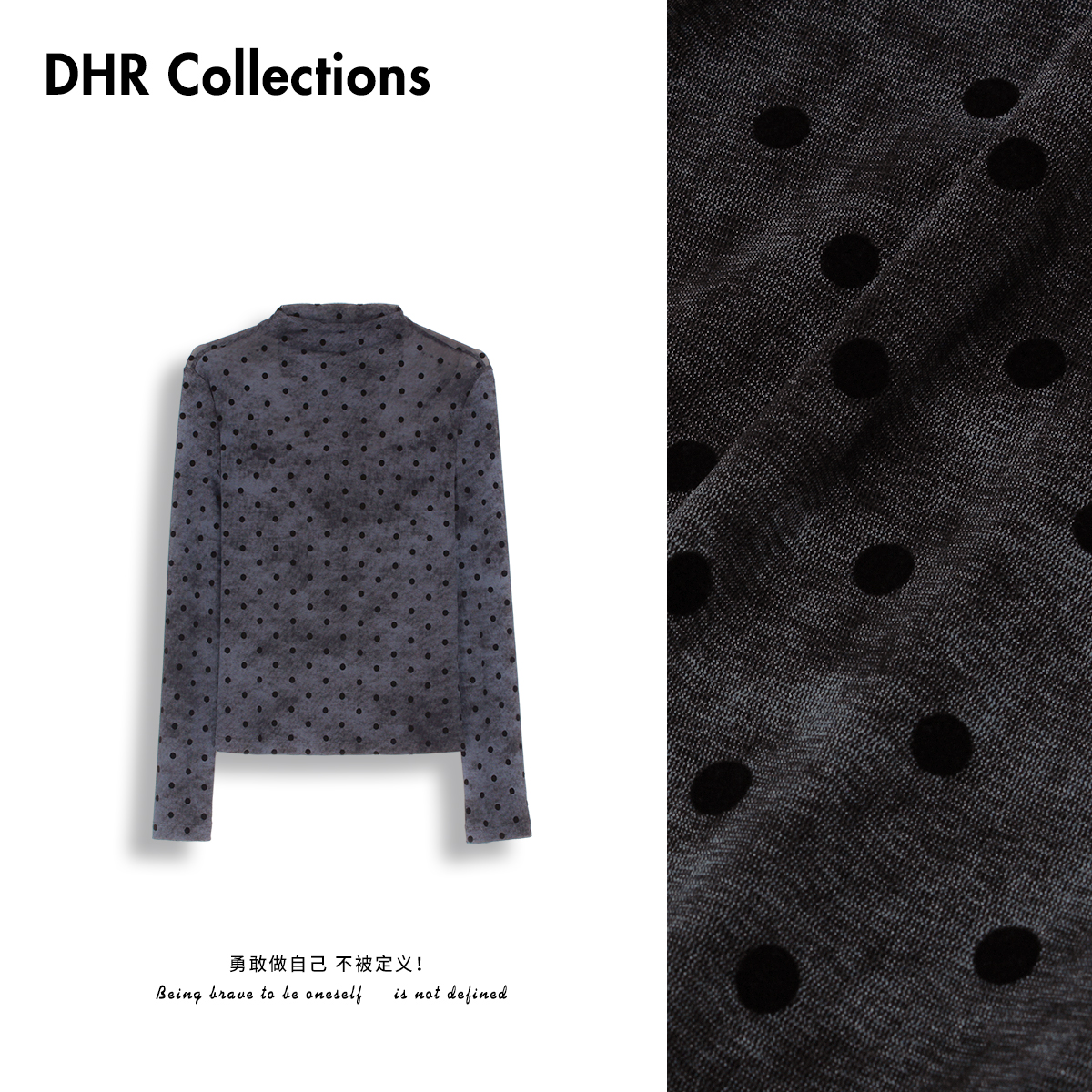 豆豆6【点点网纱长袖T】半高领秋季显瘦百搭打底衫通勤-DQ1638