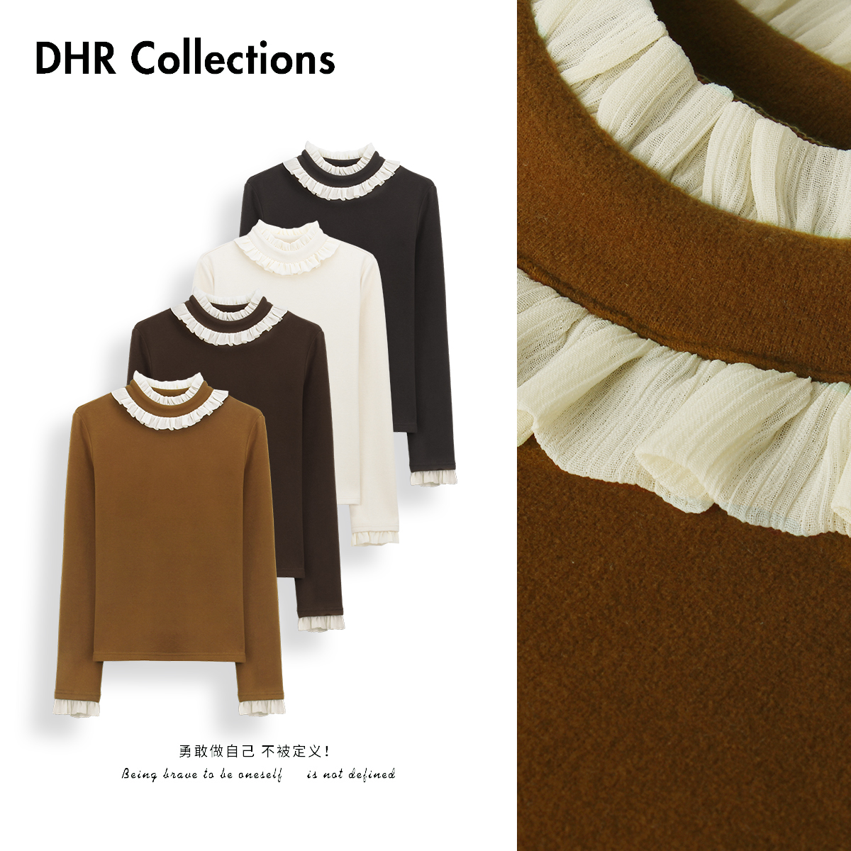 豆豆11【双层花边领】双面发热绒加绒保暖显瘦内搭上衣-608325DT