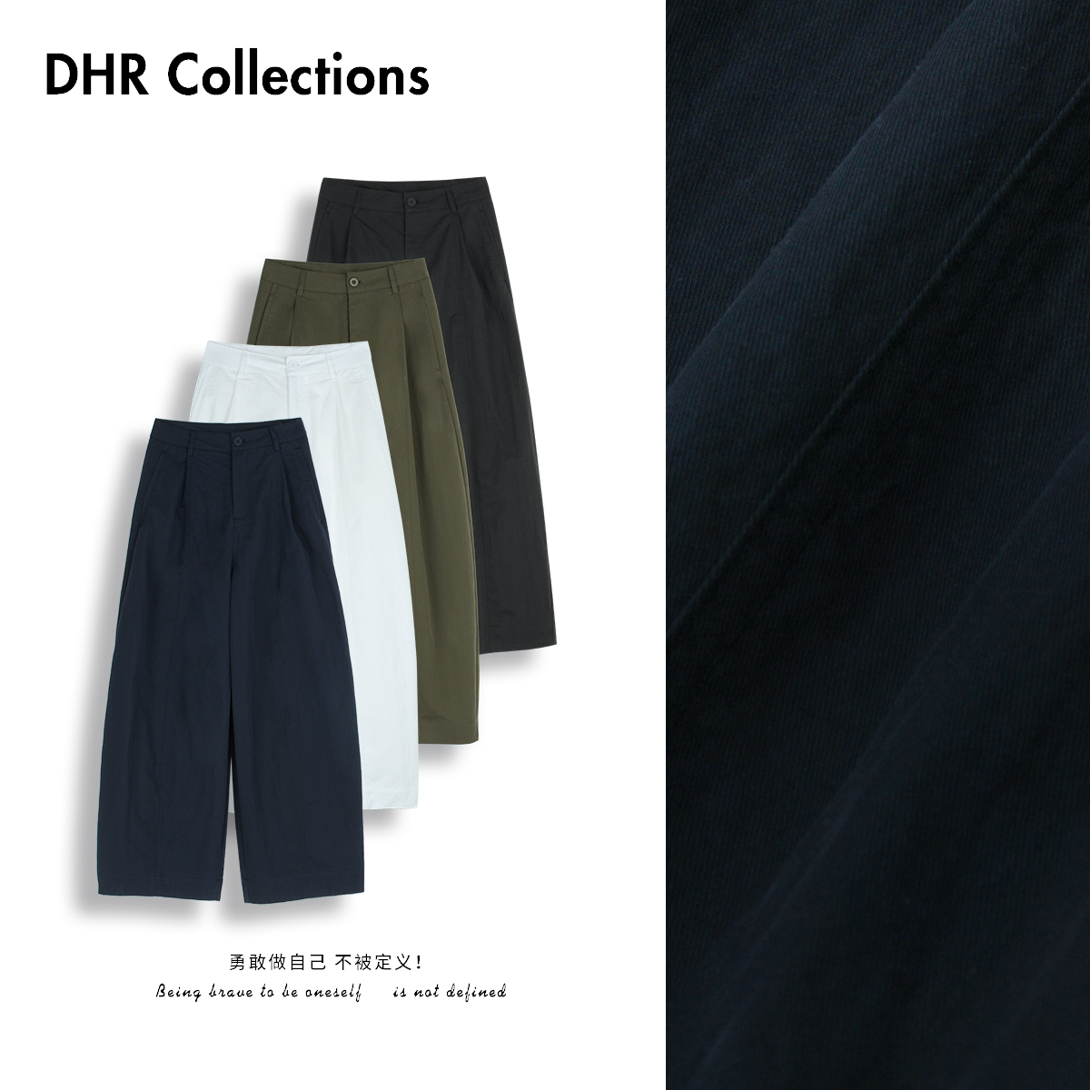 豆豆6【气球裤】初秋新款百搭纯色简约长裤宽松阔腿裤女-DQ9030