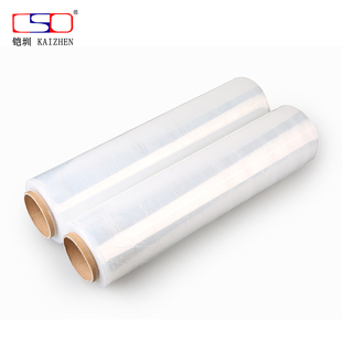 膜 塑料保护薄膜拉伸膜PE缠绕膜45cm大卷工业商用保鲜膜透明打包膜包装