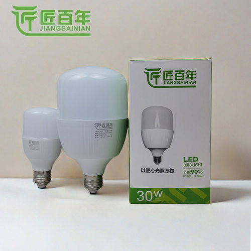 匠百年led灯泡e27螺口室内家用小区物业厂房车间仓库照明节能灯泡