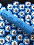 Батарея с зарядкой, микрофон, литиевые батарейки, 1500mah, 7v