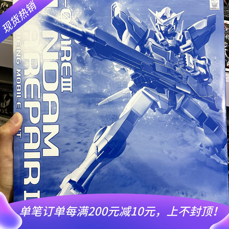 万代限定MG能天使R3拼装模型图片