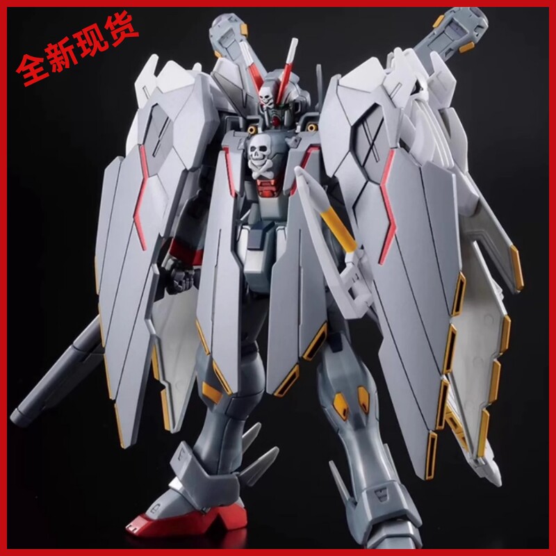 现货 万代限定pb hg hguc 海盗高达x0 骷髅fc 全装备x-0 拼装模型