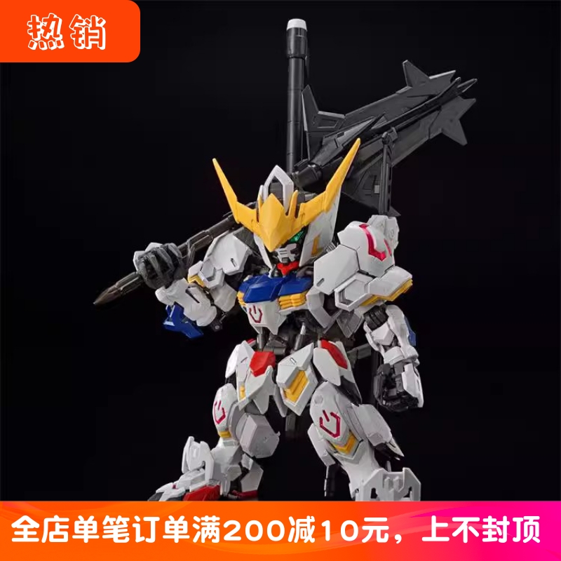 万代MGSD巴巴托斯高达拼装模型
