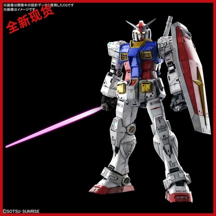 顺丰 现货 PGU元祖 万代PG元祖高达 RX78 2.0 拼装模型 日本 1/60