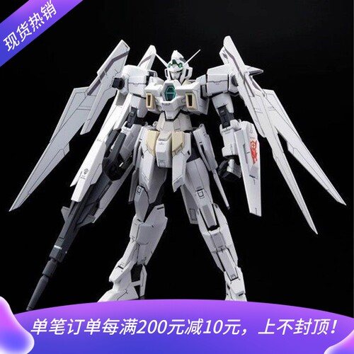 万代MGage2高达特务队拼装模型