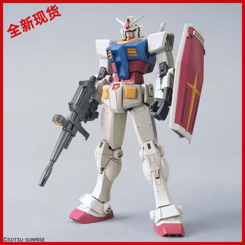 万代HG超越全球元祖 1/144 RX78元祖 BEYOND GLOBAL 拼装高达模型 模玩/动漫/周边/娃圈三坑/桌游 高达模型专区 原图主图