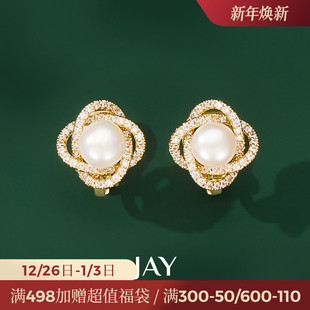JAY气质珍珠耳夹无耳洞女新款 生日礼物 耳钉轻奢小众耳饰耳环套装