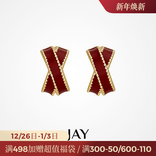JAY法式 港风耳环新年礼物 复古红色耳钉女小众耳饰高级感2025新款