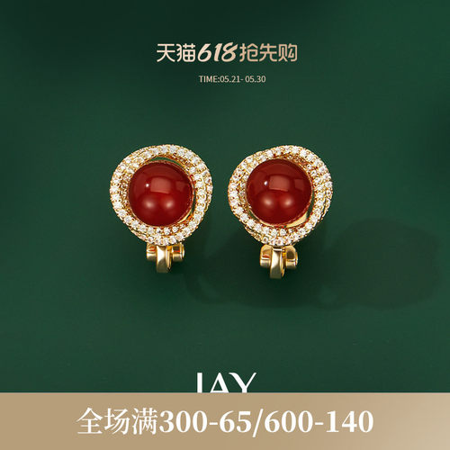 JAY红色玛瑙耳夹耳饰节日套装