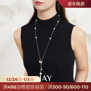 JAY蝴蝶毛衣链秋冬长款 毛衣项链高档吊坠衣服配饰挂件妈妈礼物