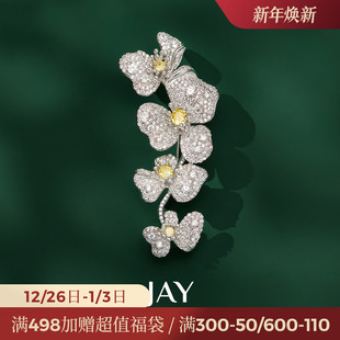 JAY高奢蝴蝶兰花胸针高档女奢华气质别针大衣配饰胸花商务礼物