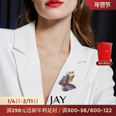 JAY紫色蝴蝶胸针设计感小众胸花西装 配饰气质别针领针生日礼物