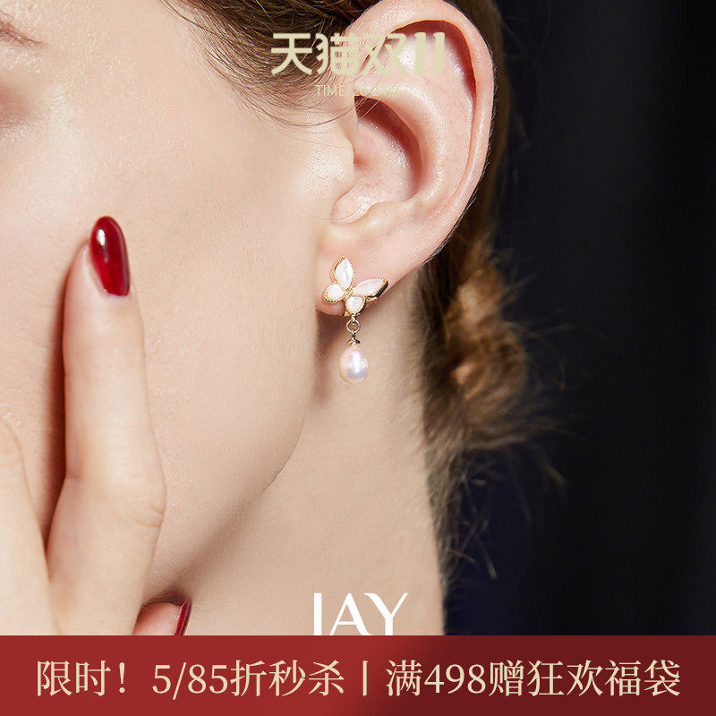 JAY法式蝴蝶珍珠耳夹女气质耳环轻奢耳饰新款夹耳式耳坠生日礼物