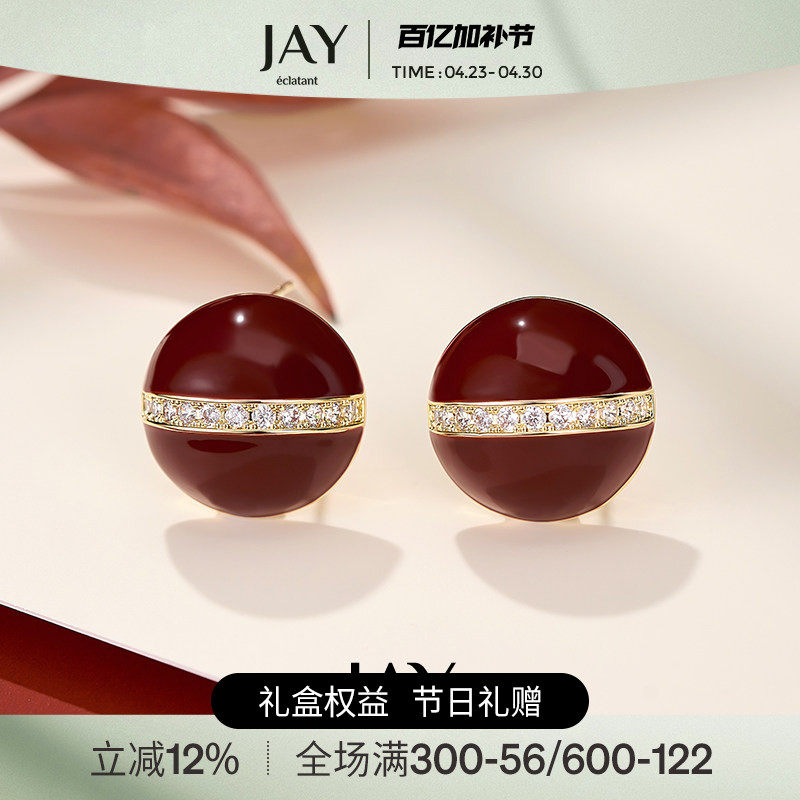 JAY圆形红色耳钉女小众设计感过年耳饰方圆脸适合冬天的耳环礼物