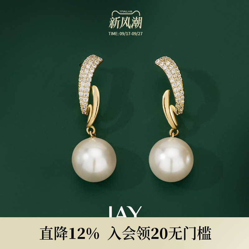 JAY优雅珍珠耳环方圆脸节日礼物