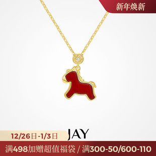 JAY生肖马项链轻奢小众红玛瑙吊坠女925银锁骨链马年本命年礼物