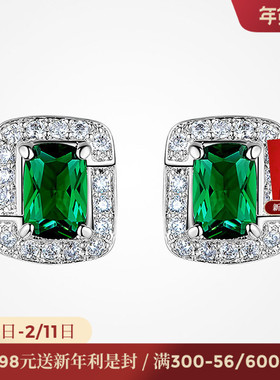 JAY复古绿色耳钉高级感轻奢法式复古耳环女新款耳饰首饰套装礼物