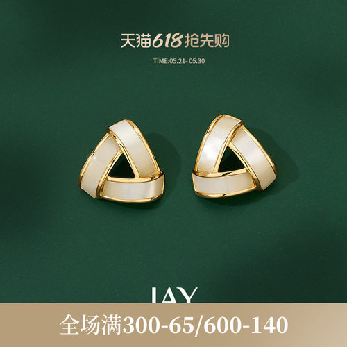 JAY几何气质耳钉高级感耳环女