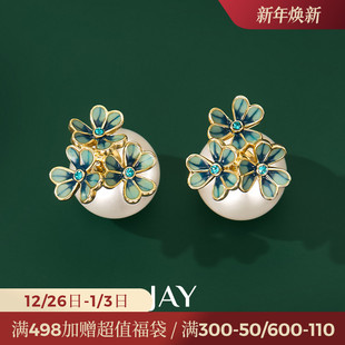 JAY鸢尾花耳钉女小众独特夏天耳环花朵耳饰高级感轻奢生日礼物