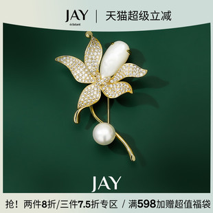优雅设计感别针妈妈母亲节礼物 JAY波西米亚风高档胸花胸针新款