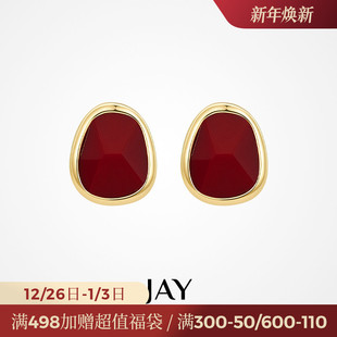 JAY港风复古红色耳钉高级感耳饰2025新款 耳环轻奢耳夹新年礼物