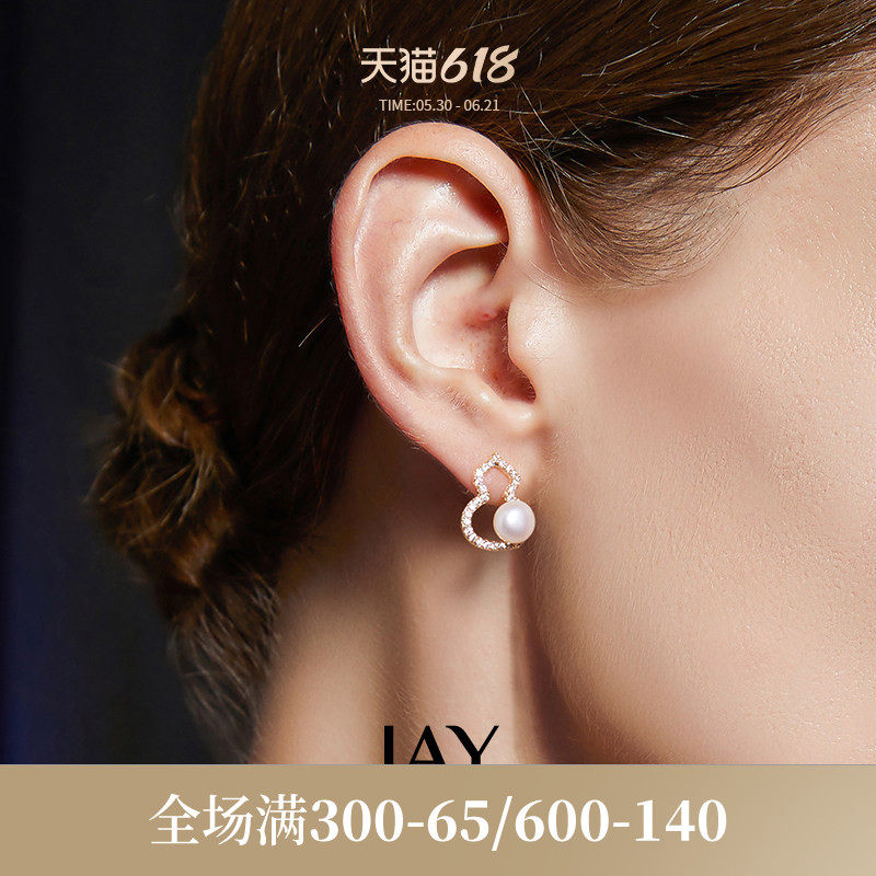 JAY葫芦珍珠耳环轻奢气质耳饰高级感耳夹新款耳钉新中式首饰套装