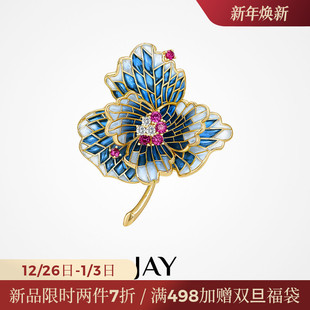 JAY奢华复古胸针配大衣西装 胸花小众别针退休礼物 配饰秋冬艺术款