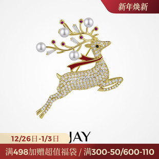 JAY圣诞麋鹿高级感轻奢胸花秋冬大衣配饰女衣服别针圣诞节礼物