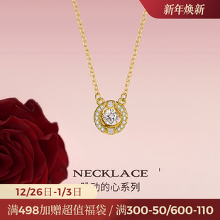JAY跳动 心925银项链小众高级感吊坠锁骨链纪念日圣诞礼物送女友