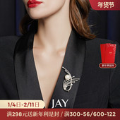 JAY原创简冬胸针女胸花高级感法式 别针西服配饰妈妈教师节礼物