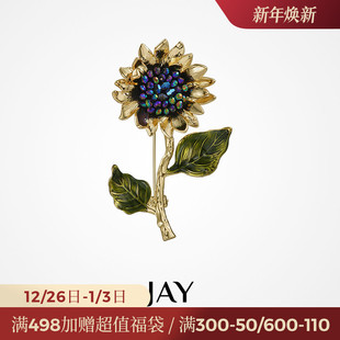 JAY艺术款 配饰高级胸花别针生日礼物 梵高向日葵胸针高端精致时尚